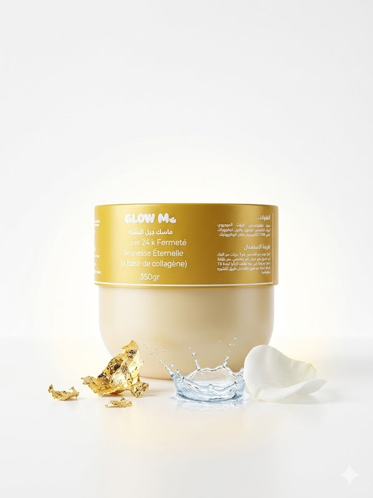 Glow Me ! Masque 24k fermeté & jeunesse éternelle